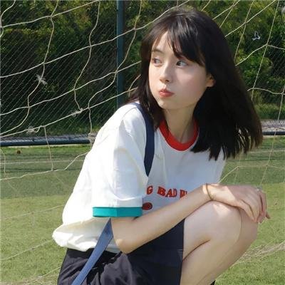 轮到你了